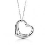 Oceľová retiazka s príveskom srdca