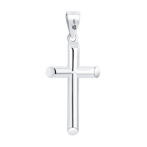 Strieborný prívesok - kríž